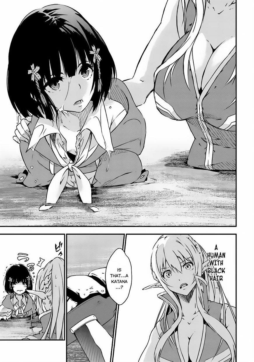 The Hero’s Granddaughter and the Demon King’s Daughter Chapter 1 - Page 6