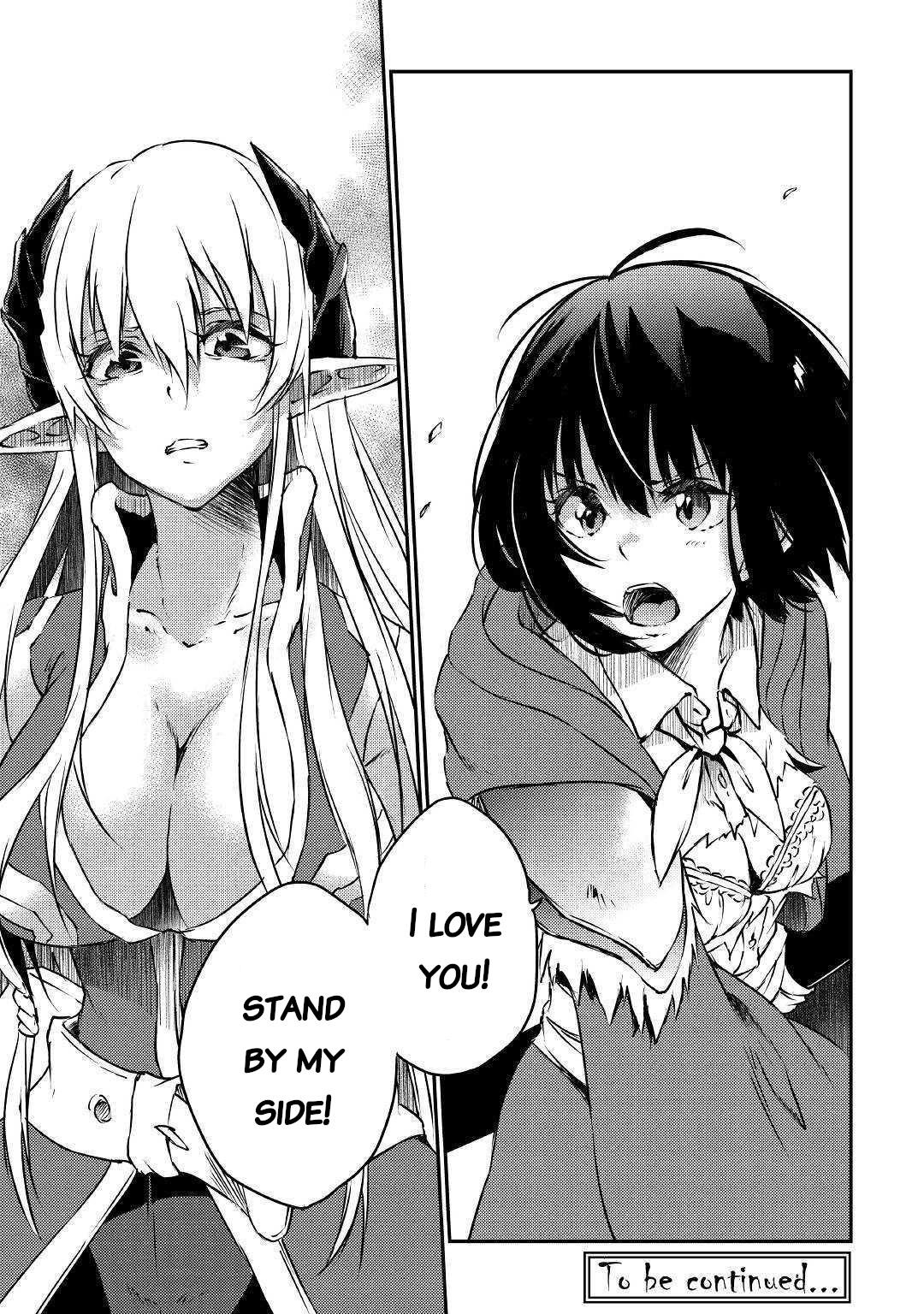 The Hero’s Granddaughter and the Demon King’s Daughter Chapter 12 - Page 27