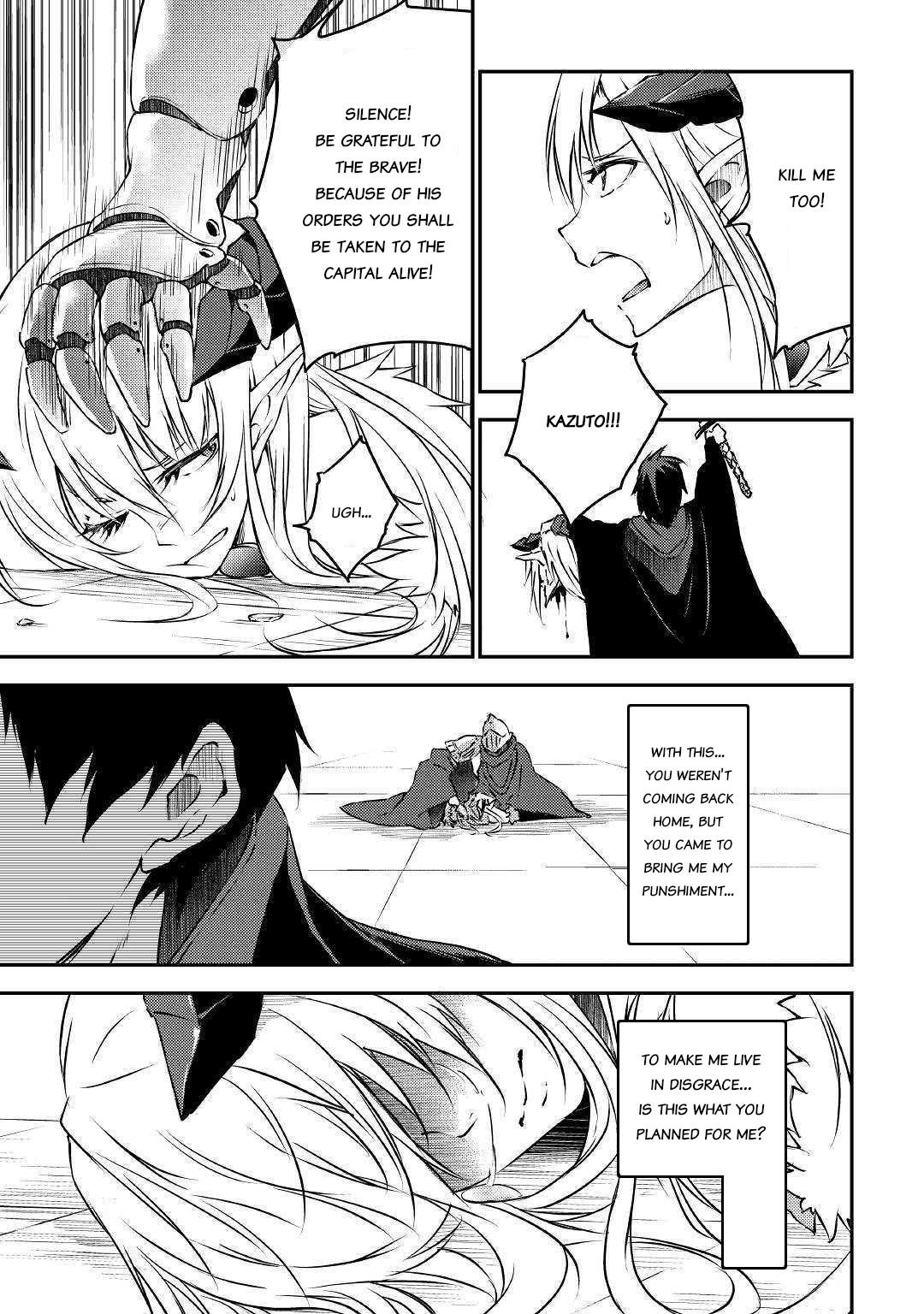 The Hero’s Granddaughter and the Demon King’s Daughter Chapter 12 - Page 9