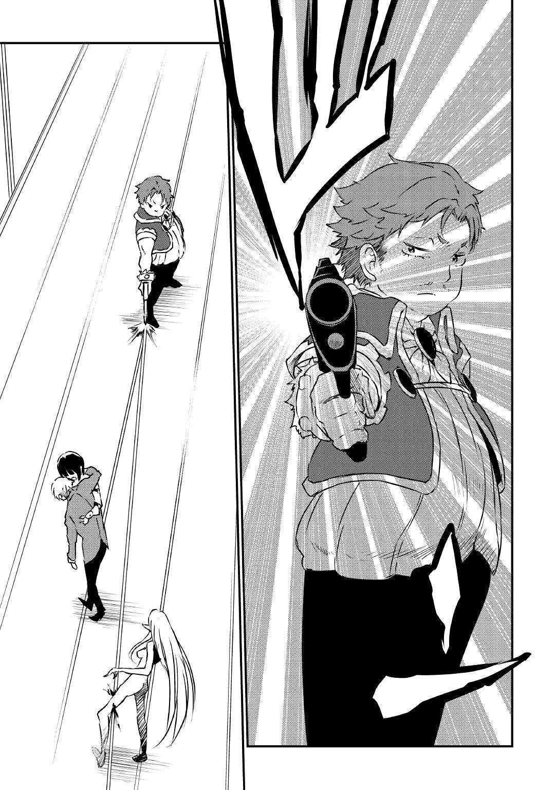 The Hero’s Granddaughter and the Demon King’s Daughter Chapter 16 - Page 14