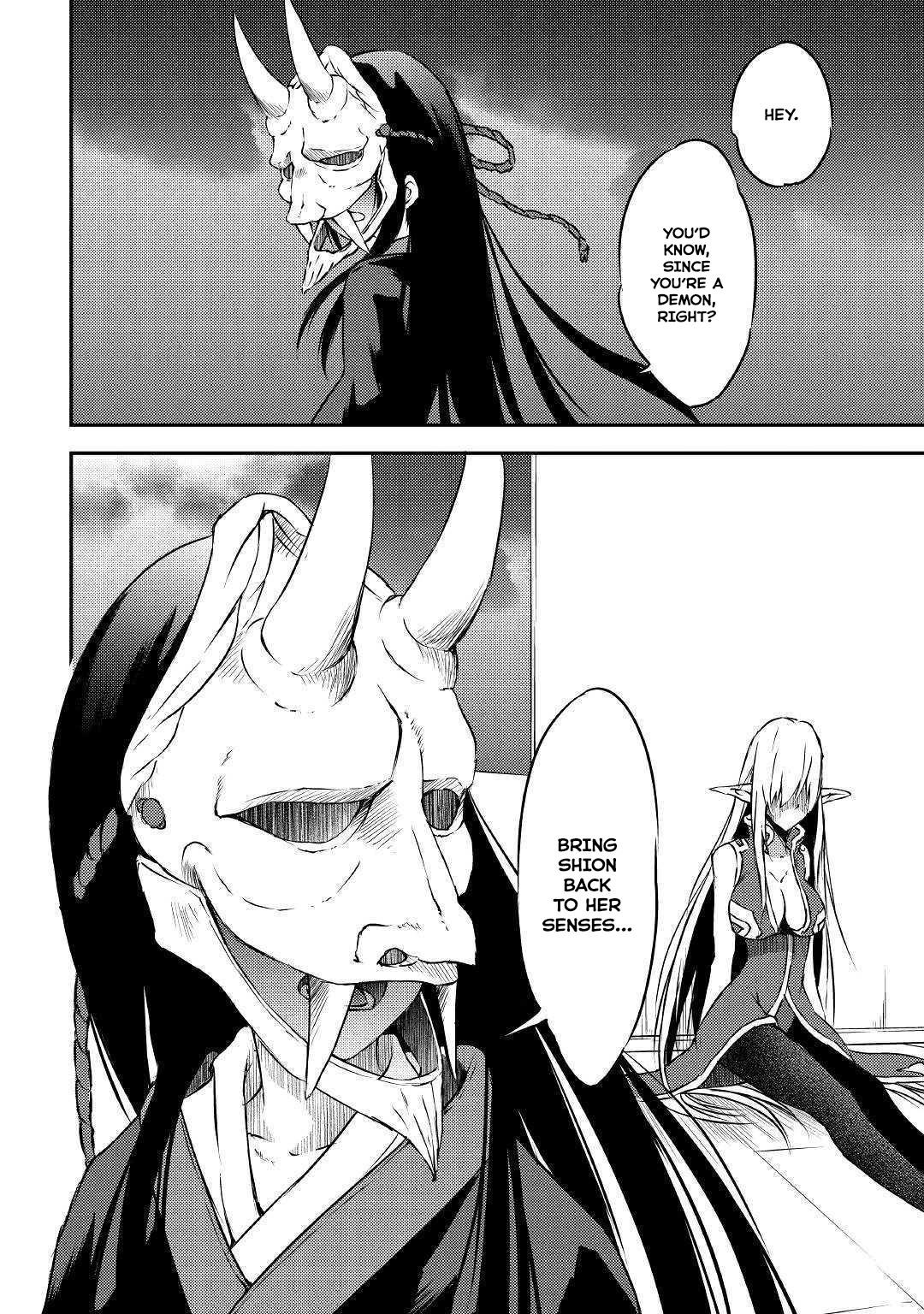 The Hero’s Granddaughter and the Demon King’s Daughter Chapter 16 - Page 23