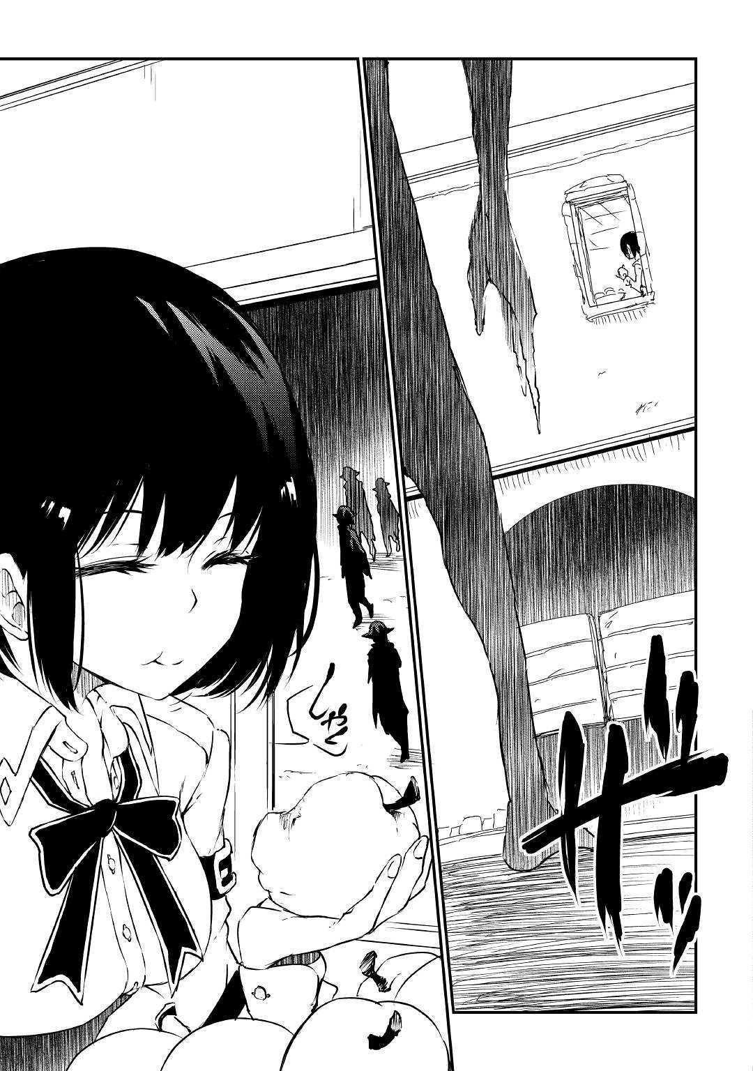 The Hero’s Granddaughter and the Demon King’s Daughter Chapter 16 - Page 4