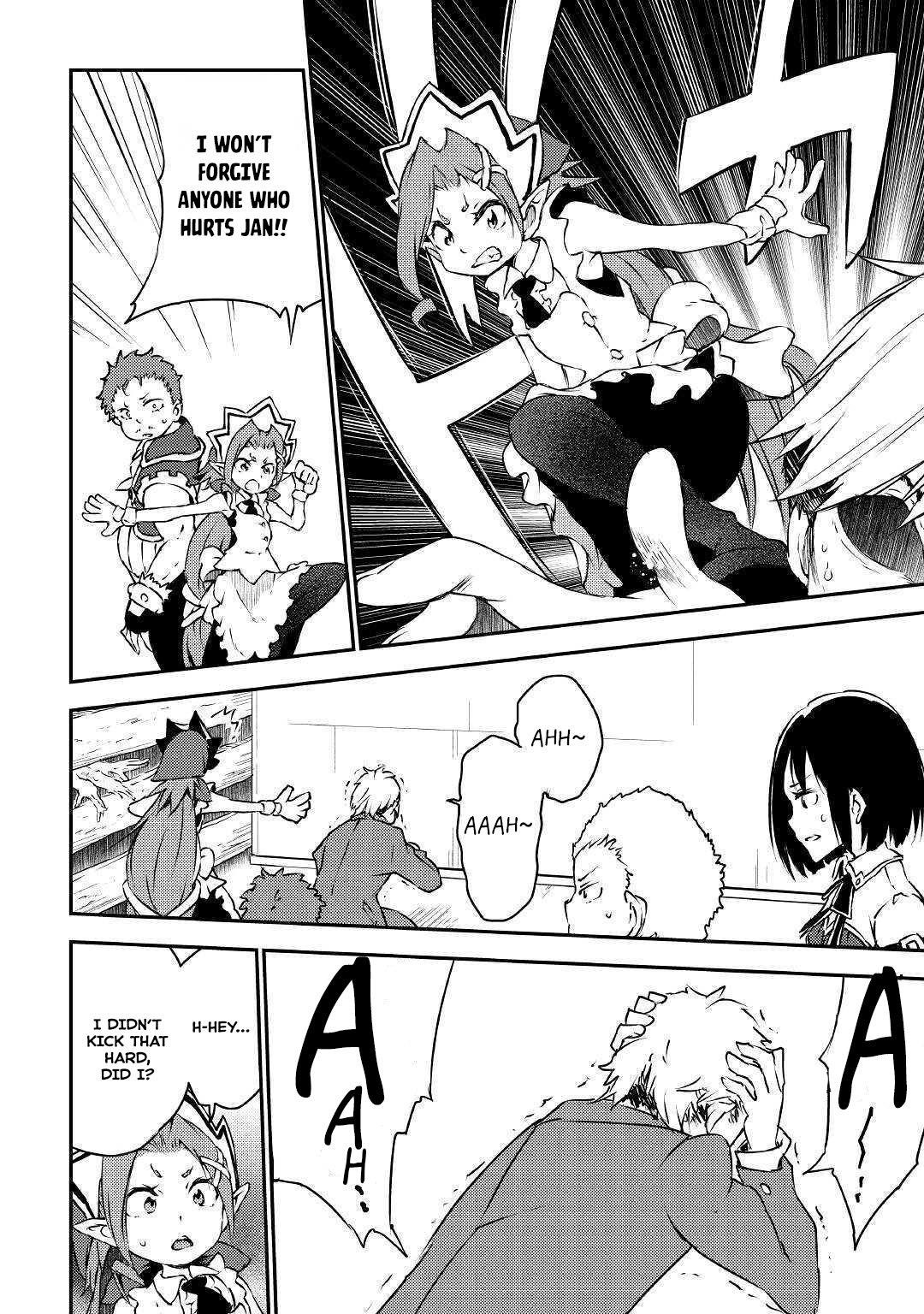 The Hero’s Granddaughter and the Demon King’s Daughter Chapter 18 - Page 11