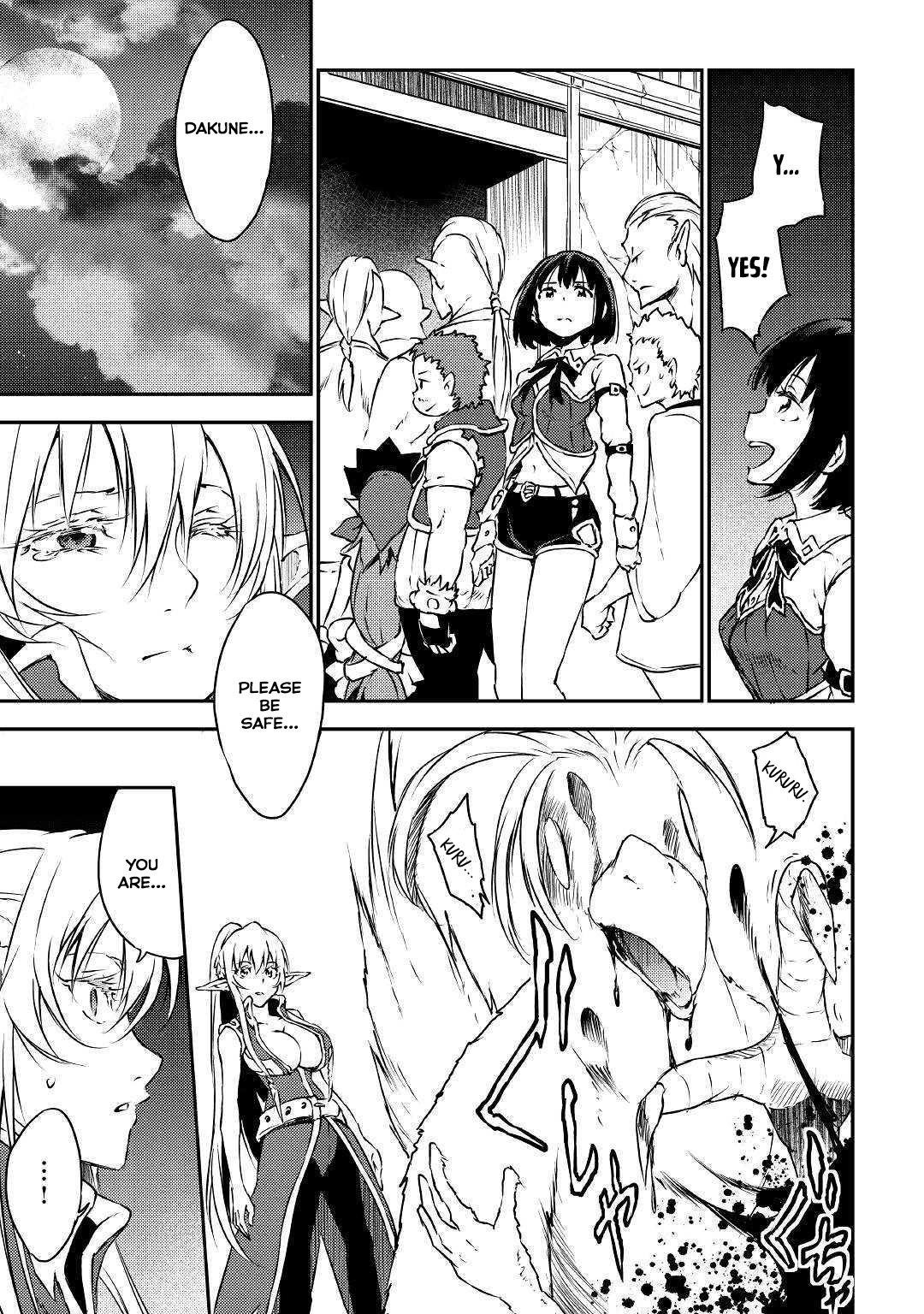 The Hero’s Granddaughter and the Demon King’s Daughter Chapter 19 - Page 10