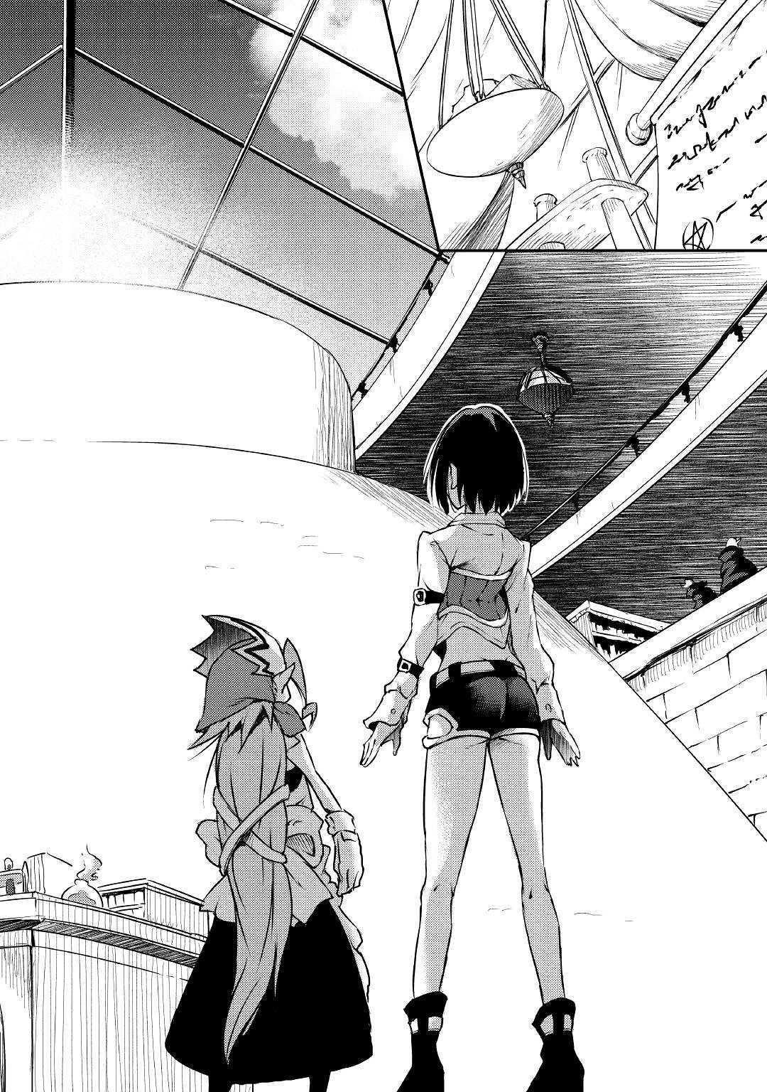 The Hero’s Granddaughter and the Demon King’s Daughter Chapter 19 - Page 13