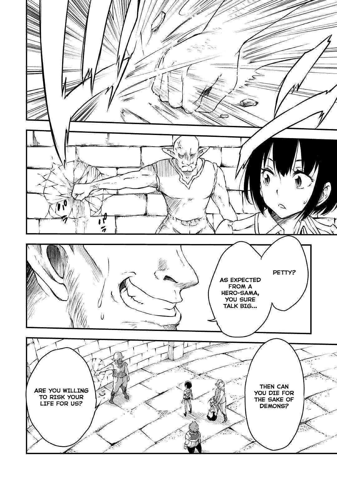 The Hero’s Granddaughter and the Demon King’s Daughter Chapter 19 - Page 17