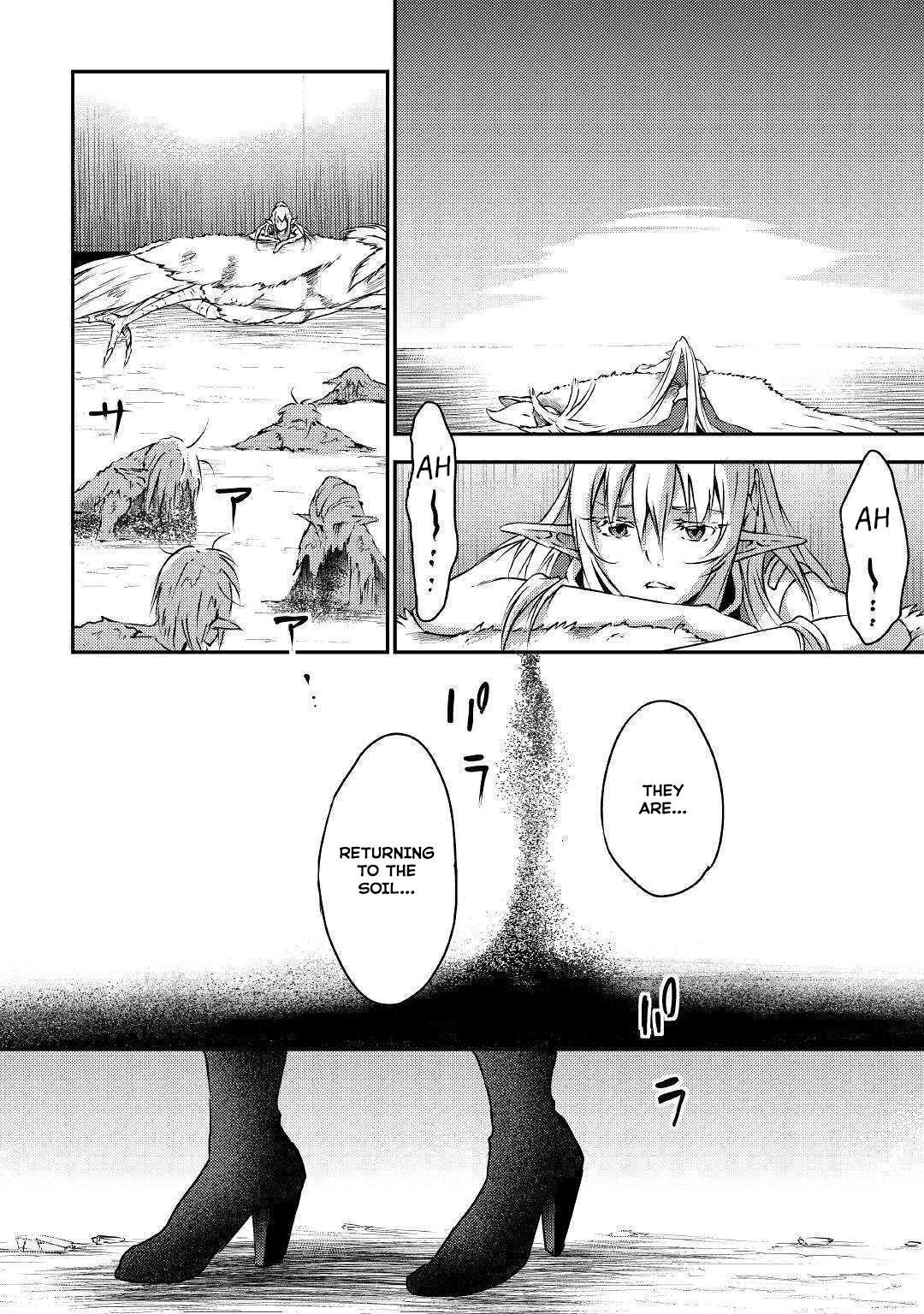 The Hero’s Granddaughter and the Demon King’s Daughter Chapter 19 - Page 21