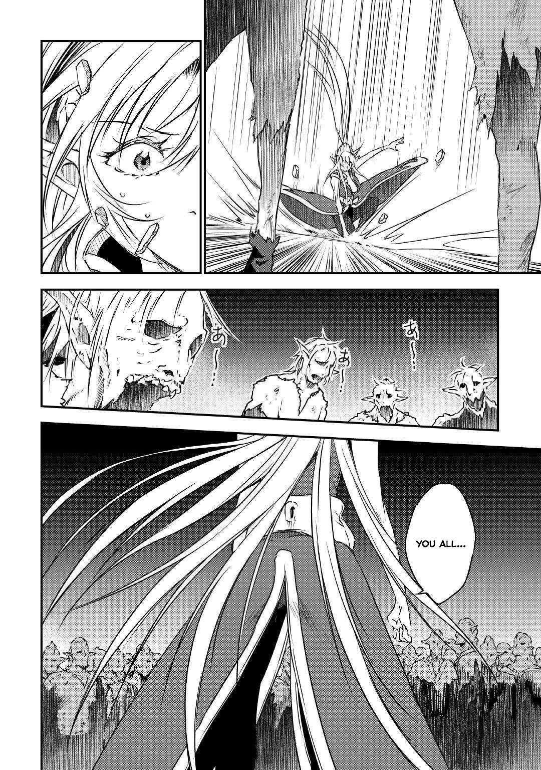 The Hero’s Granddaughter and the Demon King’s Daughter Chapter 19 - Page 5