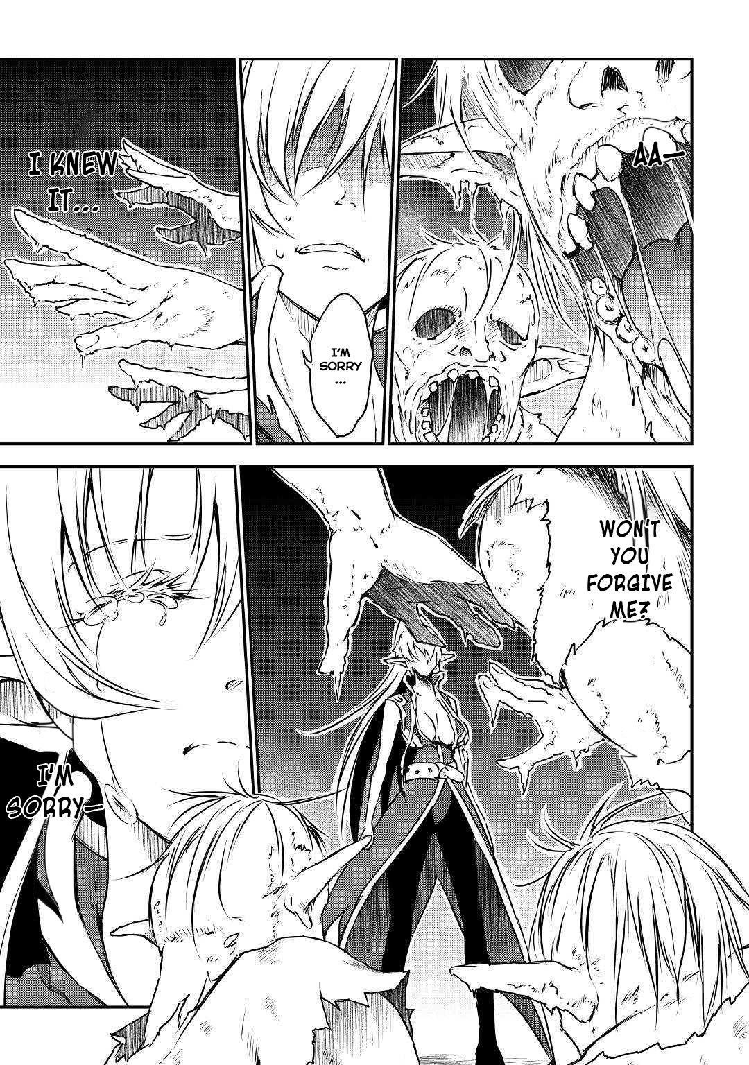 The Hero’s Granddaughter and the Demon King’s Daughter Chapter 19 - Page 6