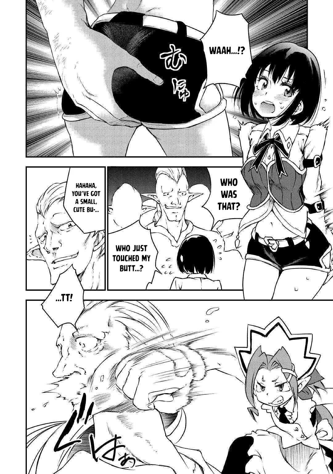 The Hero’s Granddaughter and the Demon King’s Daughter Chapter 19 - Page 7