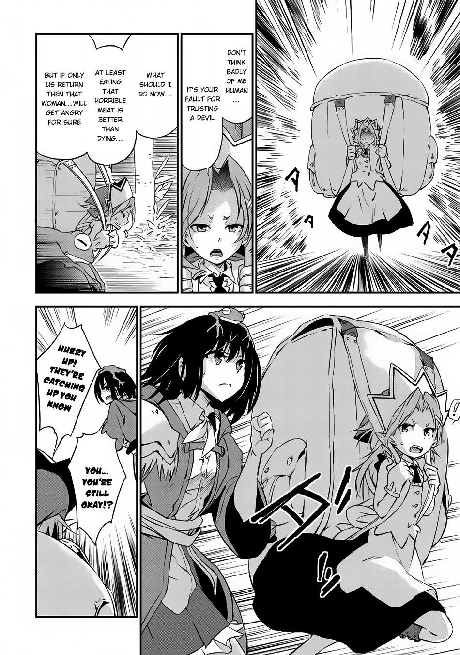The Hero’s Granddaughter and the Demon King’s Daughter Chapter 2 - Page 19