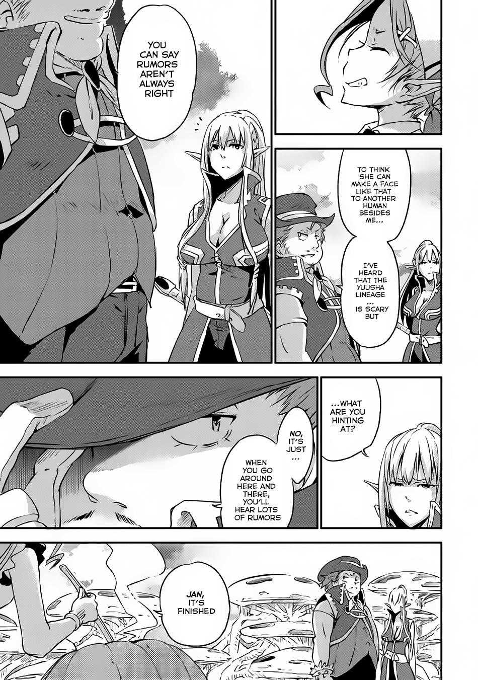 The Hero’s Granddaughter and the Demon King’s Daughter Chapter 2 - Page 34