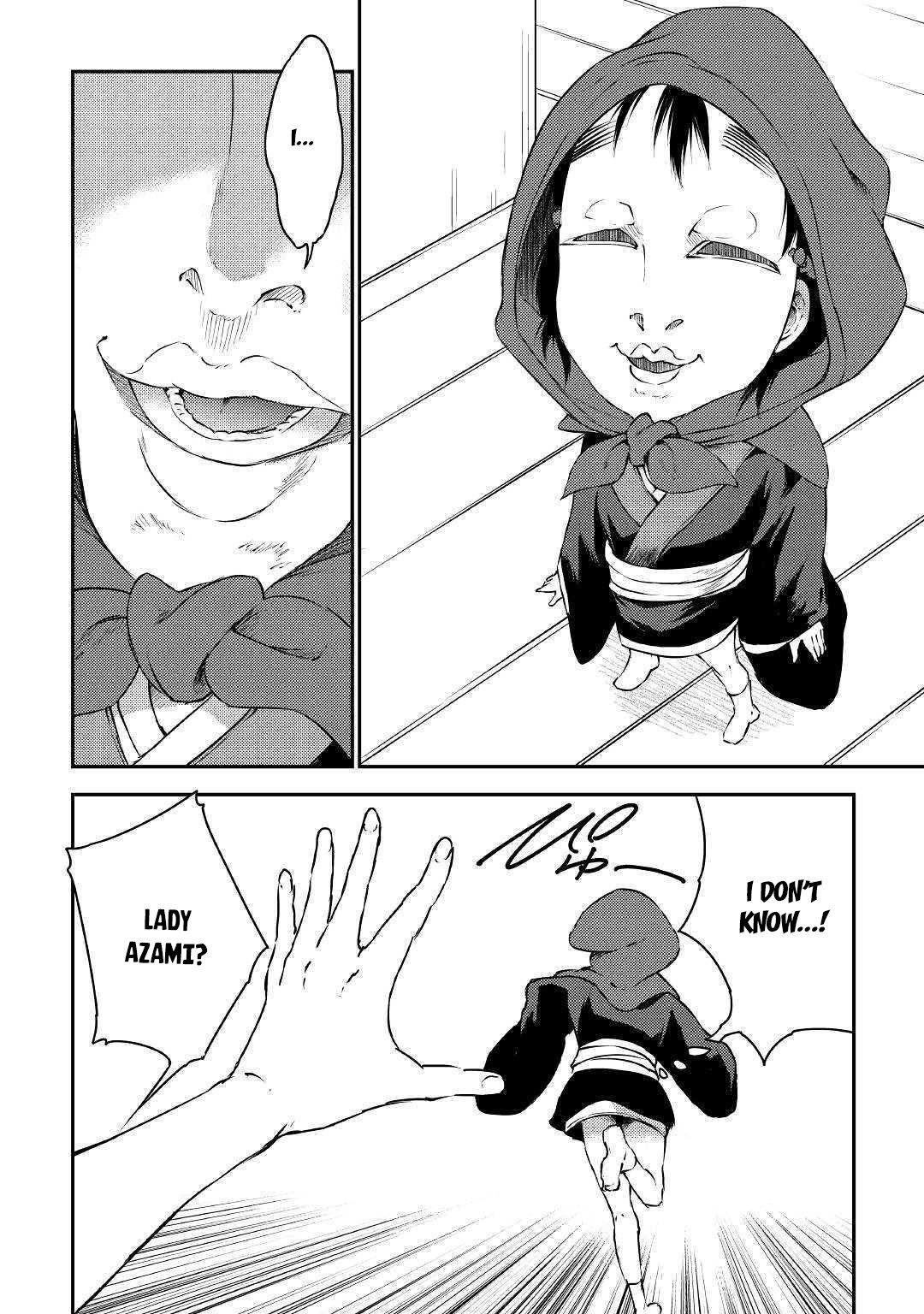 The Hero’s Granddaughter and the Demon King’s Daughter Chapter 20 - Page 17