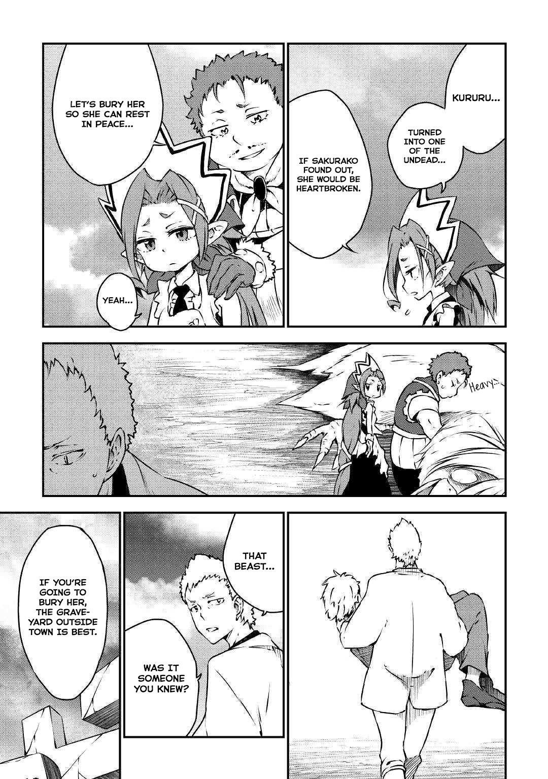 The Hero’s Granddaughter and the Demon King’s Daughter Chapter 20 - Page 26