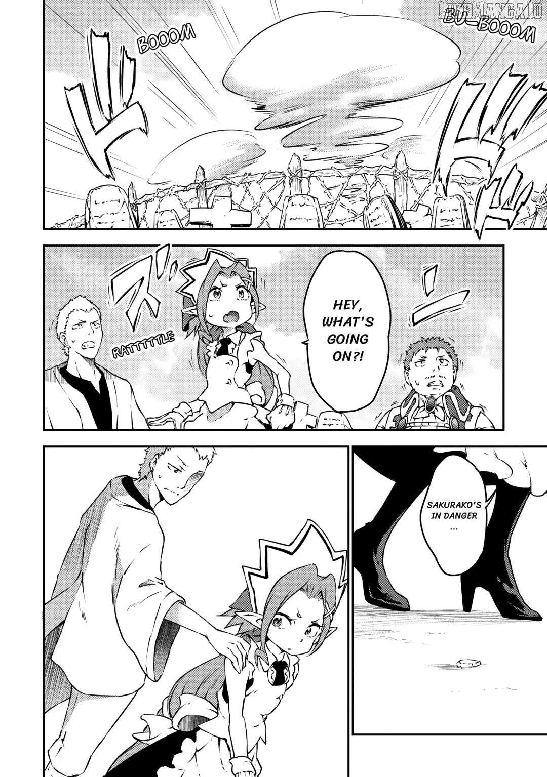 The Hero’s Granddaughter and the Demon King’s Daughter Chapter 22 - Page 5