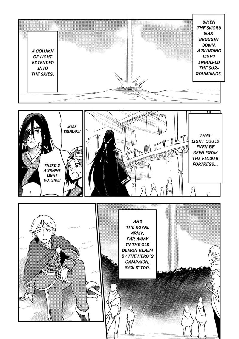 The Hero’s Granddaughter and the Demon King’s Daughter Chapter 25 - Page 10