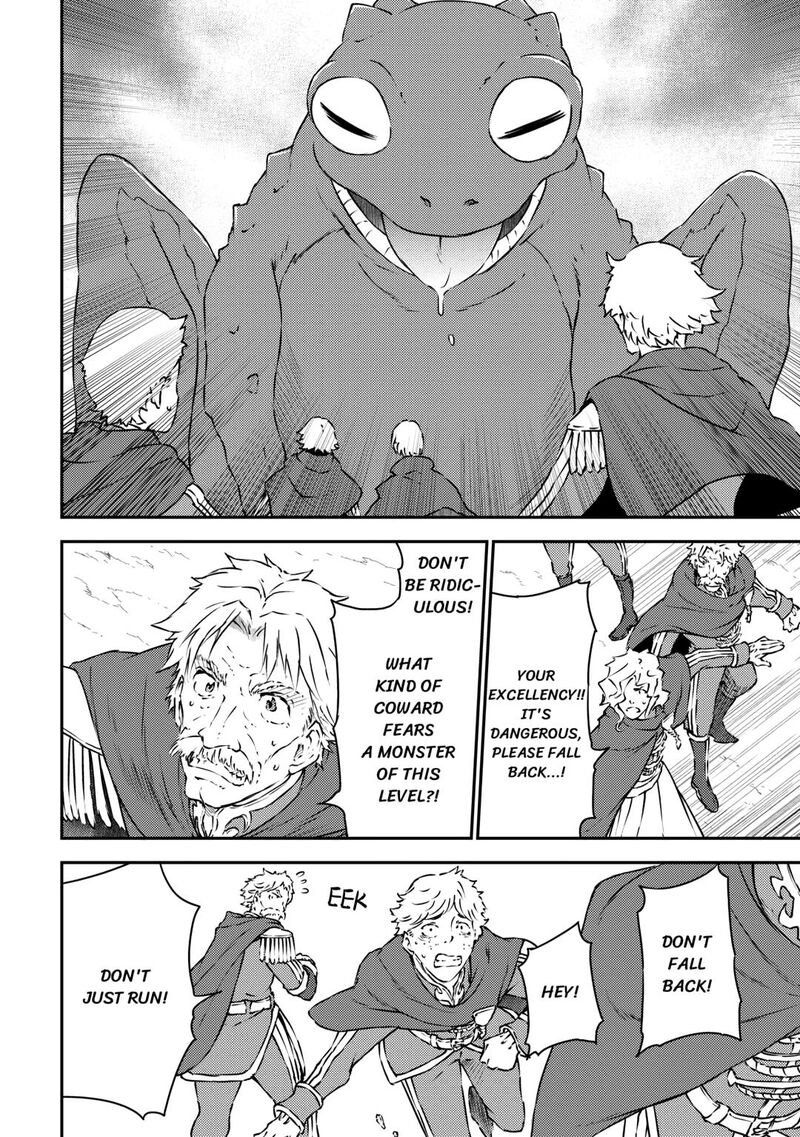 The Hero’s Granddaughter and the Demon King’s Daughter Chapter 25 - Page 12