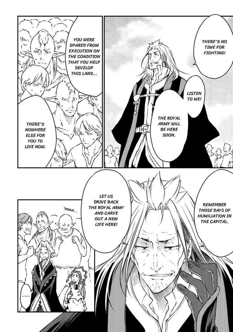 The Hero’s Granddaughter and the Demon King’s Daughter Chapter 25 - Page 18