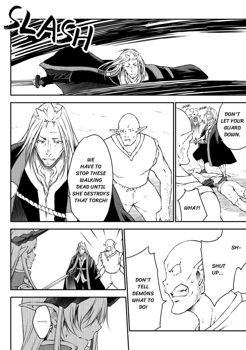 The Hero’s Granddaughter and the Demon King’s Daughter Chapter 25 - Page 4