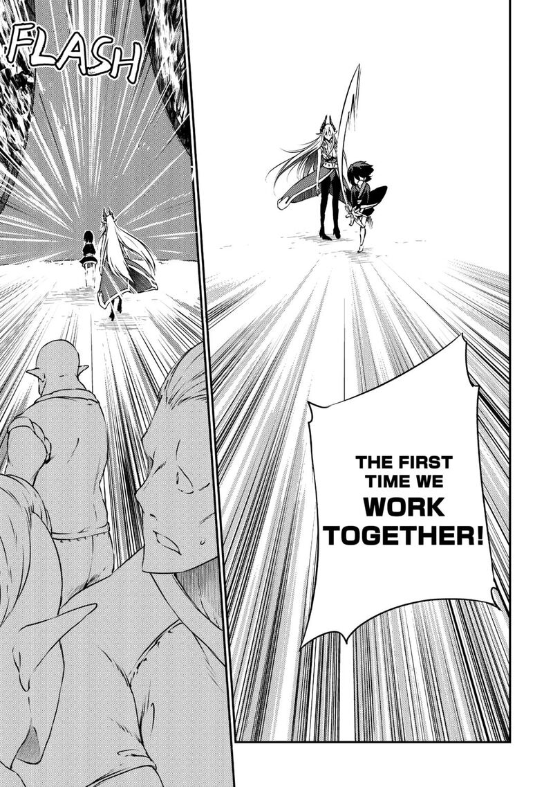 The Hero’s Granddaughter and the Demon King’s Daughter Chapter 25 - Page 9