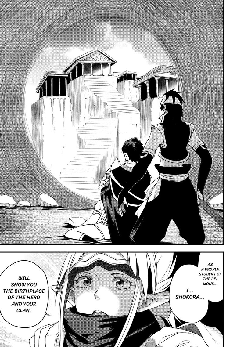 The Hero’s Granddaughter and the Demon King’s Daughter Chapter 26 - Page 5