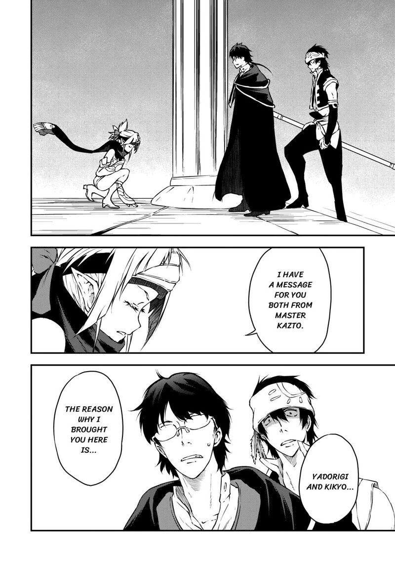 The Hero’s Granddaughter and the Demon King’s Daughter Chapter 27 - Page 2