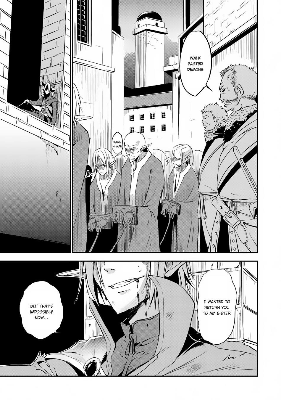 The Hero’s Granddaughter and the Demon King’s Daughter Chapter 3 - Page 1