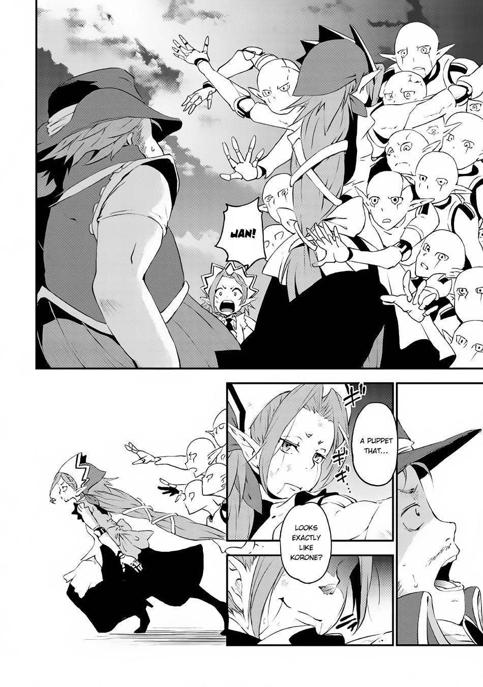 The Hero’s Granddaughter and the Demon King’s Daughter Chapter 3 - Page 10