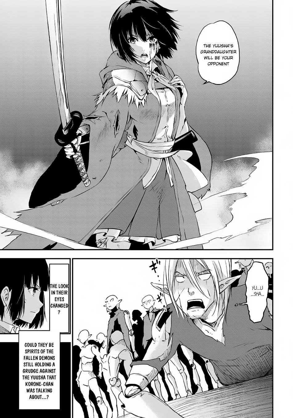 The Hero’s Granddaughter and the Demon King’s Daughter Chapter 3 - Page 13