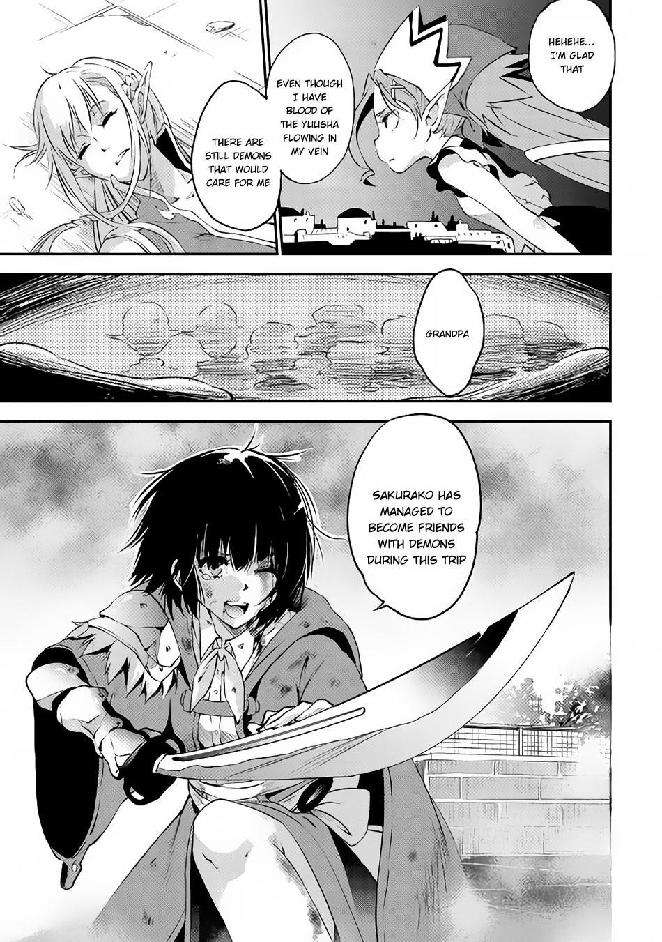 The Hero’s Granddaughter and the Demon King’s Daughter Chapter 3 - Page 15