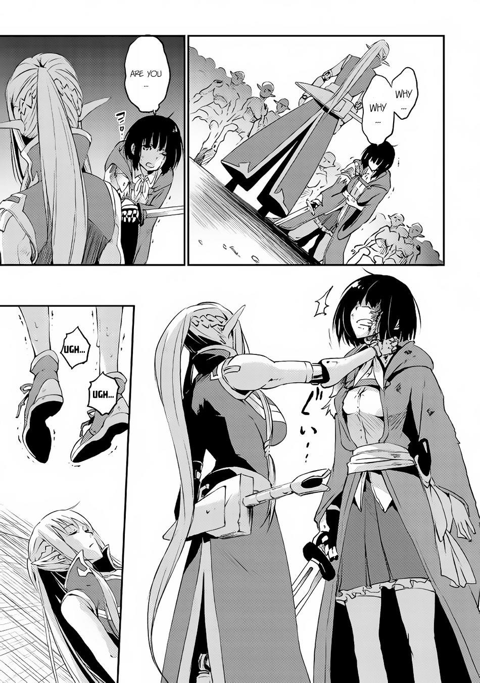 The Hero’s Granddaughter and the Demon King’s Daughter Chapter 3 - Page 17