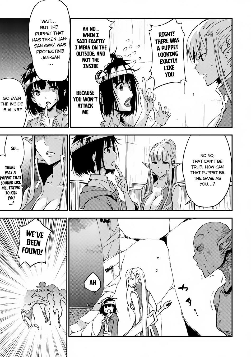 The Hero’s Granddaughter and the Demon King’s Daughter Chapter 3 - Page 23