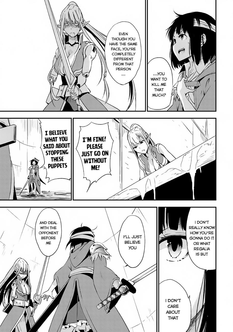 The Hero’s Granddaughter and the Demon King’s Daughter Chapter 3 - Page 31