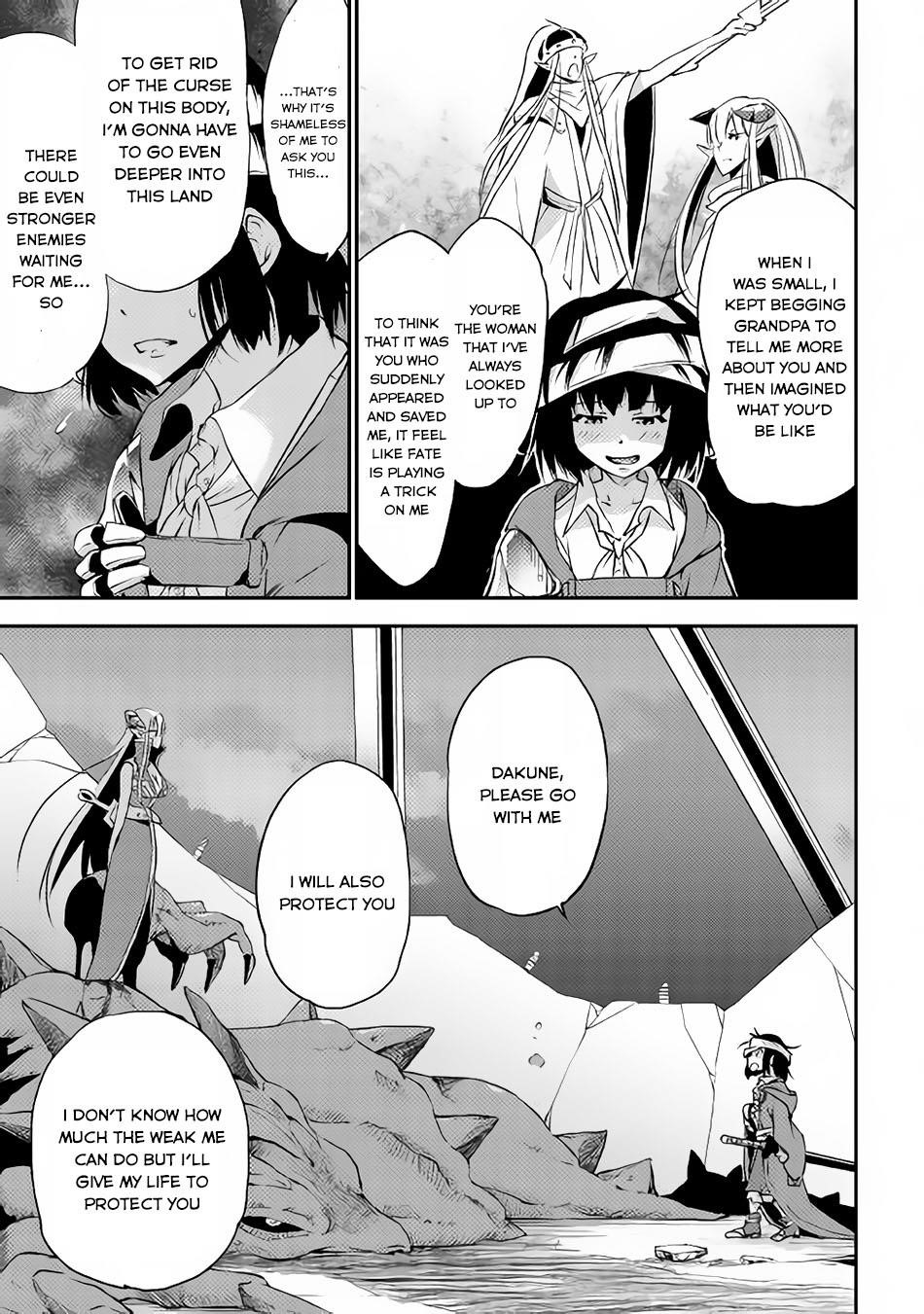 The Hero’s Granddaughter and the Demon King’s Daughter Chapter 3 - Page 47