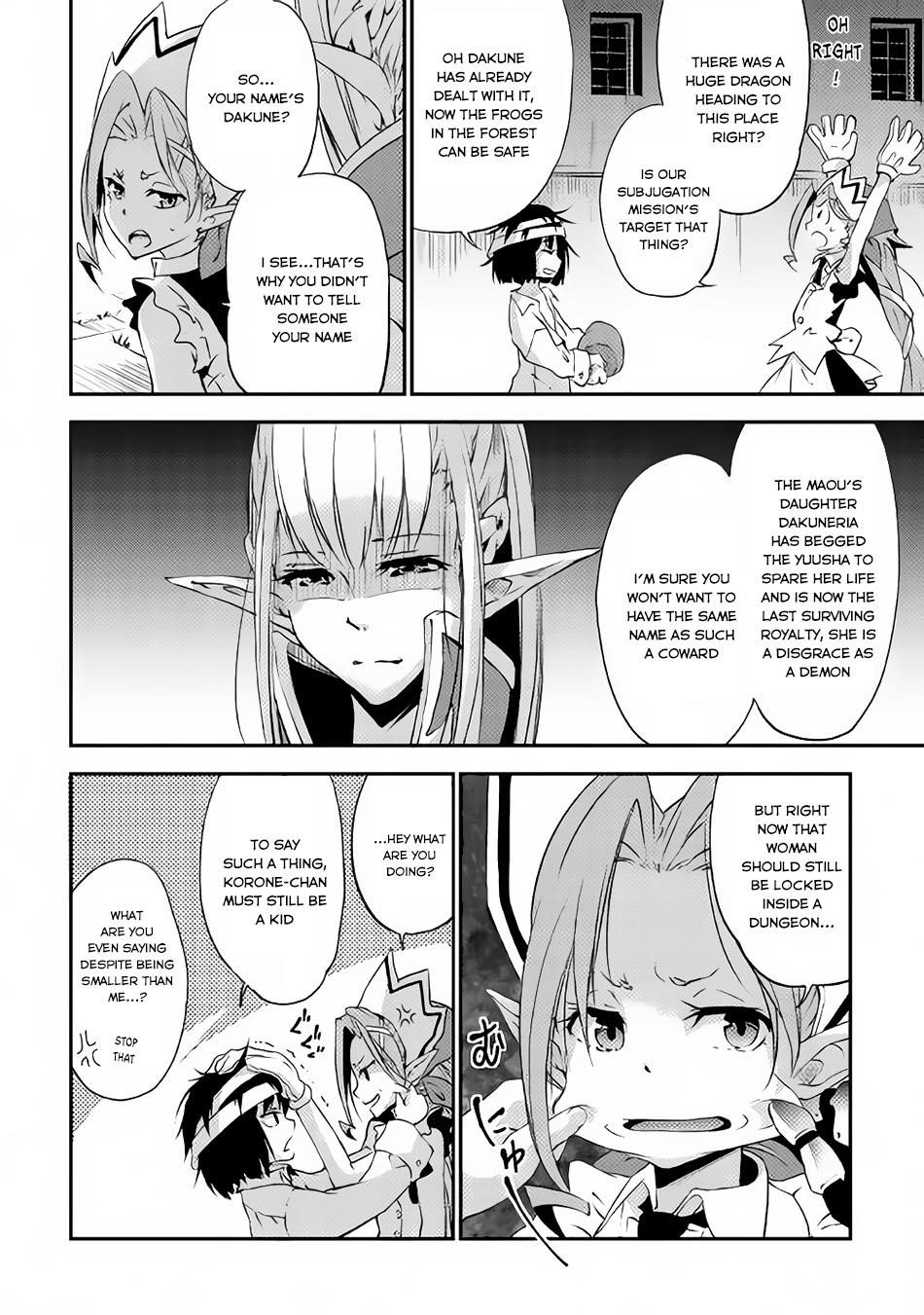 The Hero’s Granddaughter and the Demon King’s Daughter Chapter 3 - Page 52