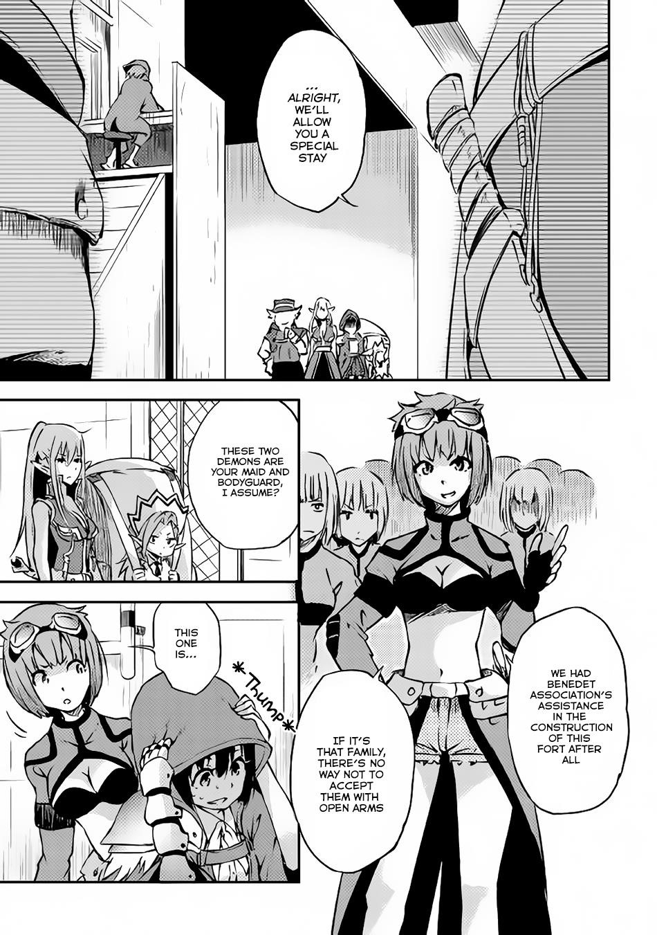 The Hero’s Granddaughter and the Demon King’s Daughter Chapter 4 - Page 24
