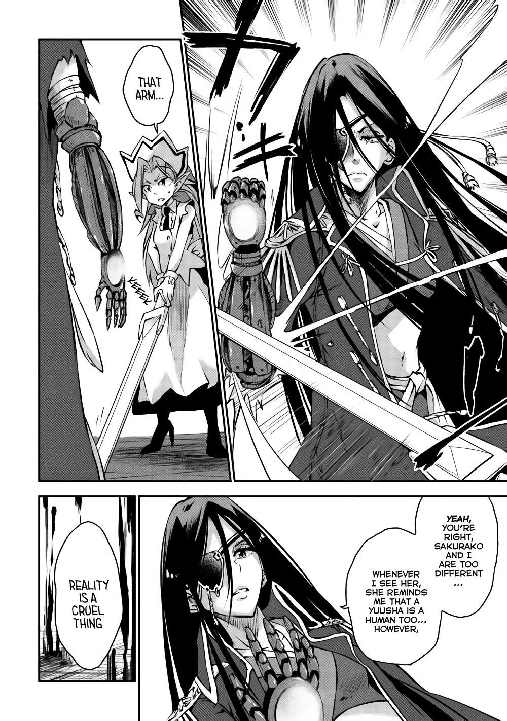 The Hero’s Granddaughter and the Demon King’s Daughter Chapter 5 - Page 21