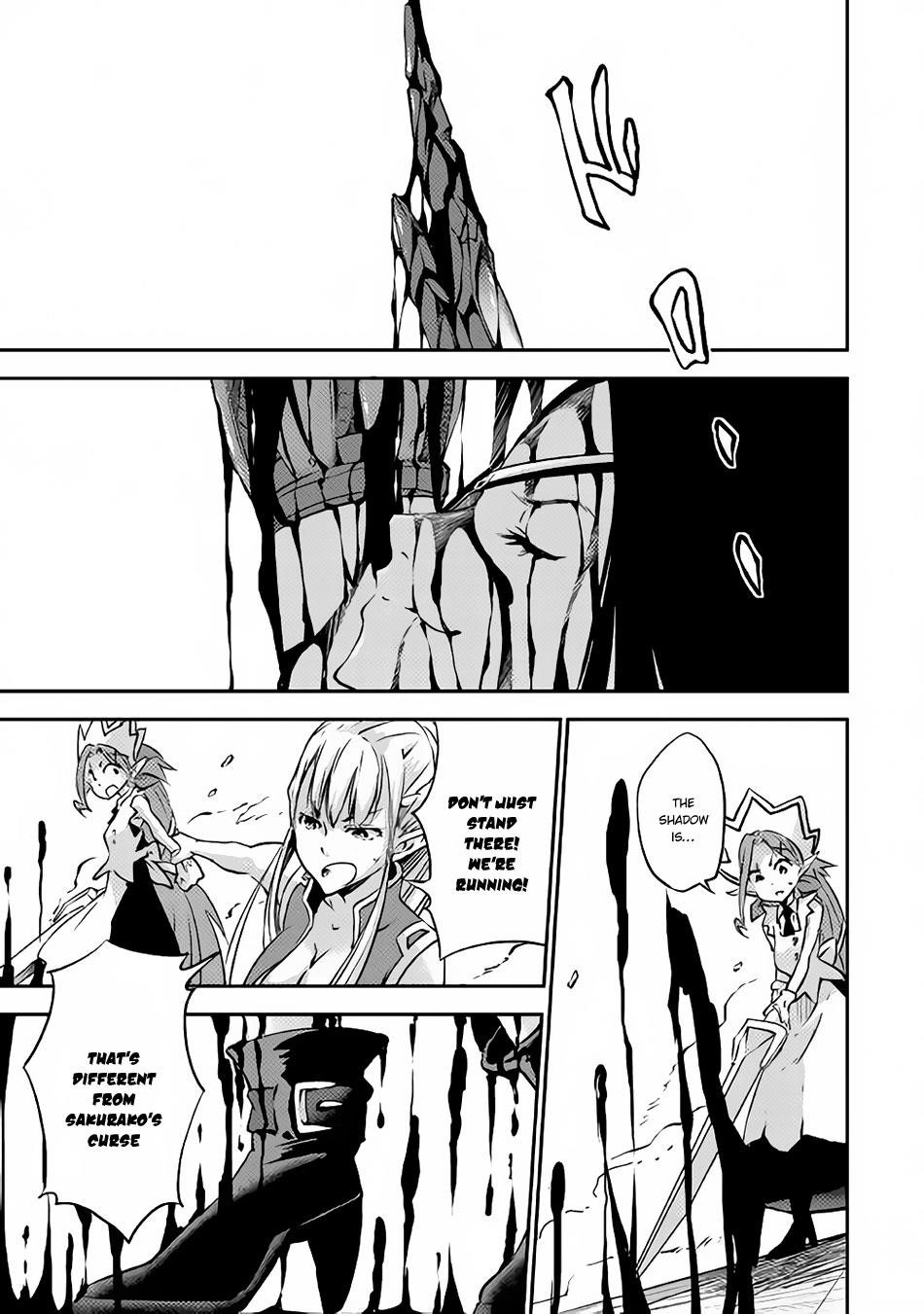 The Hero’s Granddaughter and the Demon King’s Daughter Chapter 6 - Page 1