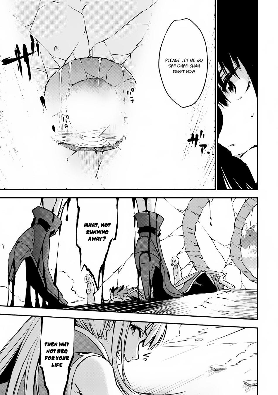 The Hero’s Granddaughter and the Demon King’s Daughter Chapter 6 - Page 5