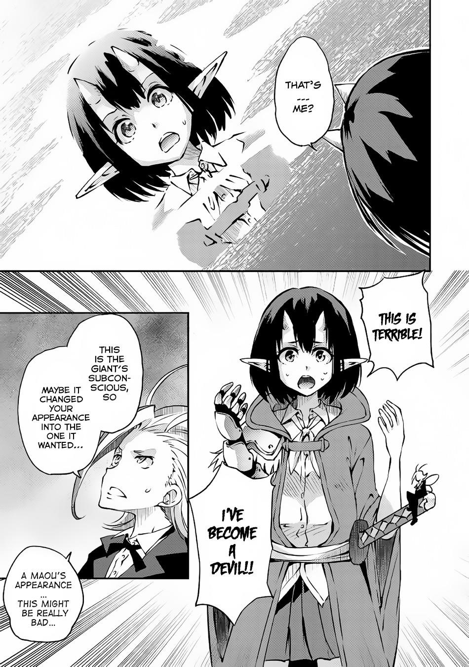 The Hero’s Granddaughter and the Demon King’s Daughter Chapter 8 - Page 1