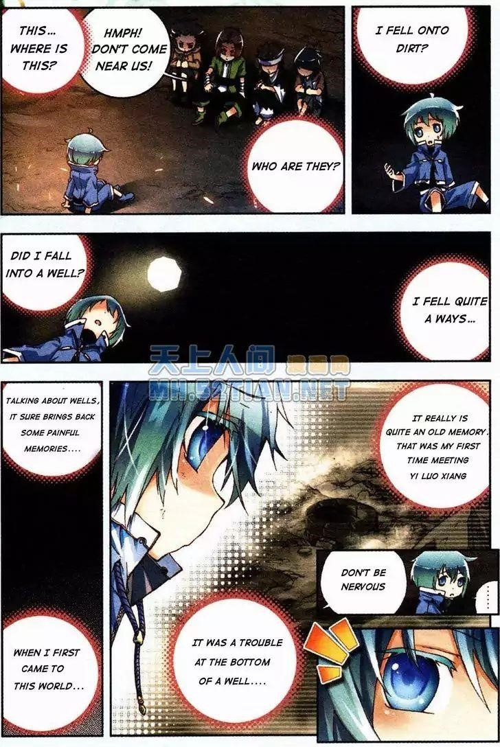 X Epoch Of Dragon Chapter 1 - Page 10