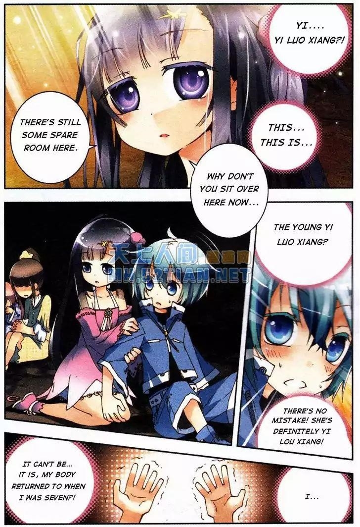 X Epoch Of Dragon Chapter 1 - Page 11