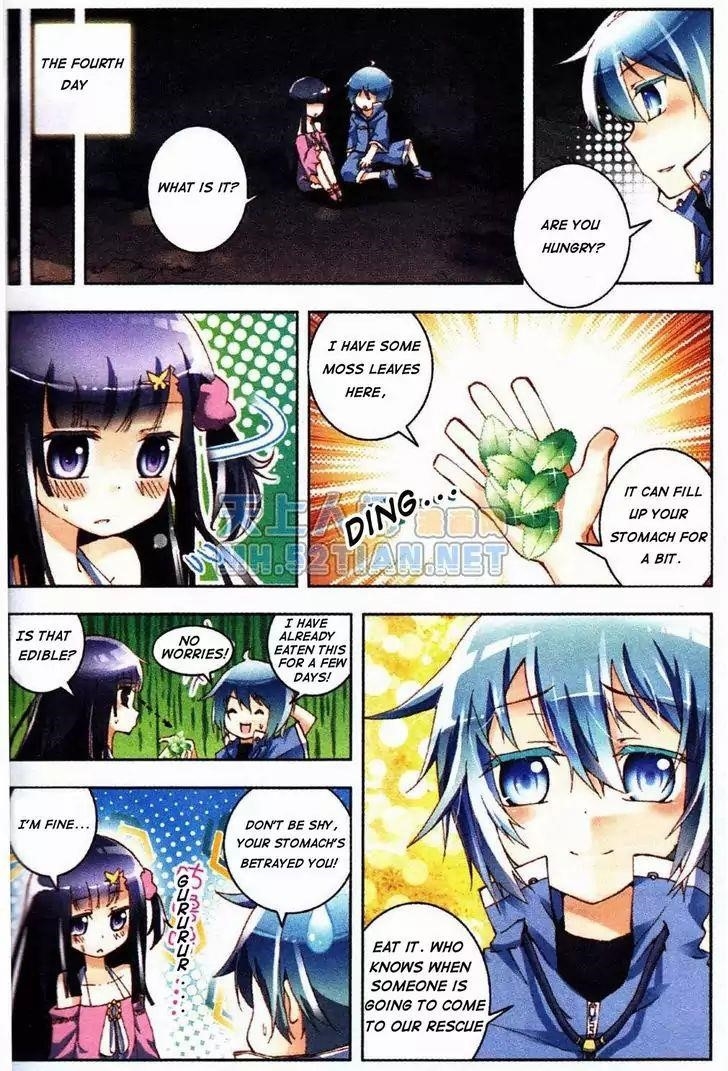 X Epoch Of Dragon Chapter 1 - Page 15