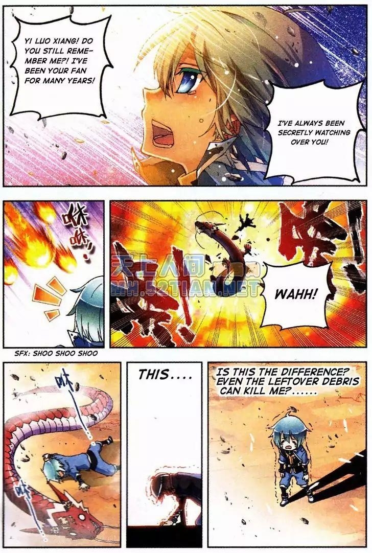 X Epoch Of Dragon Chapter 1 - Page 6