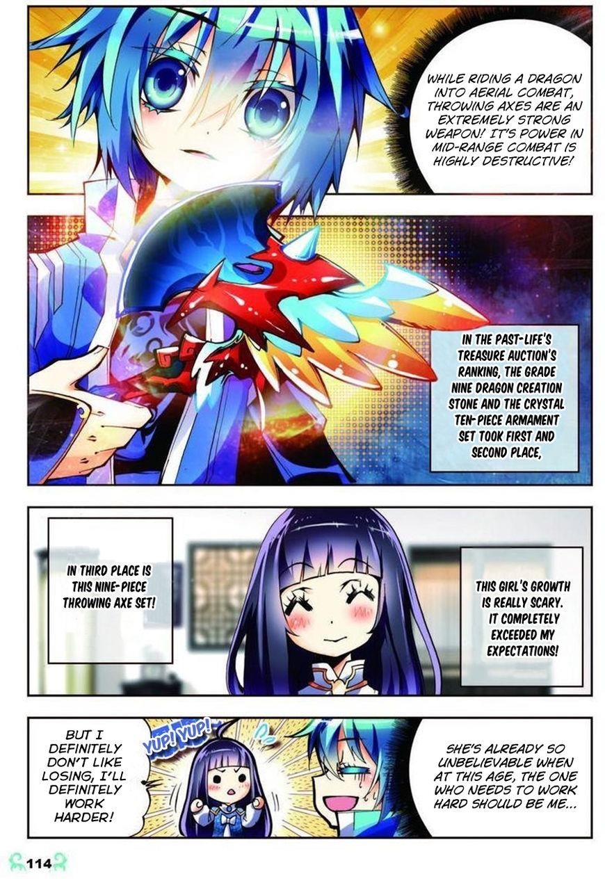 X Epoch Of Dragon Chapter 10 - Page 10