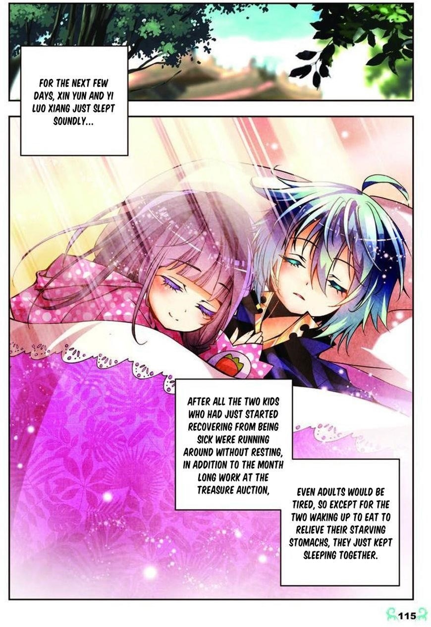 X Epoch Of Dragon Chapter 10 - Page 11