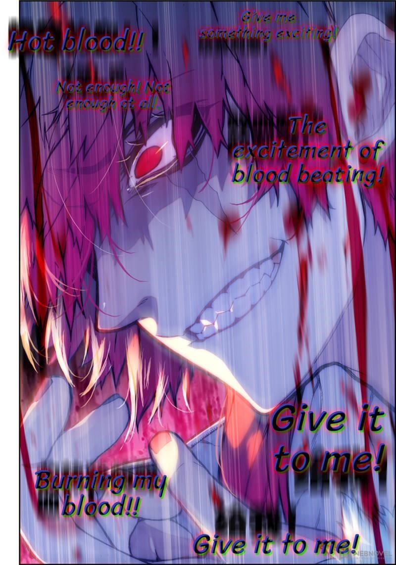 X Epoch Of Dragon Chapter 106 - Page 6