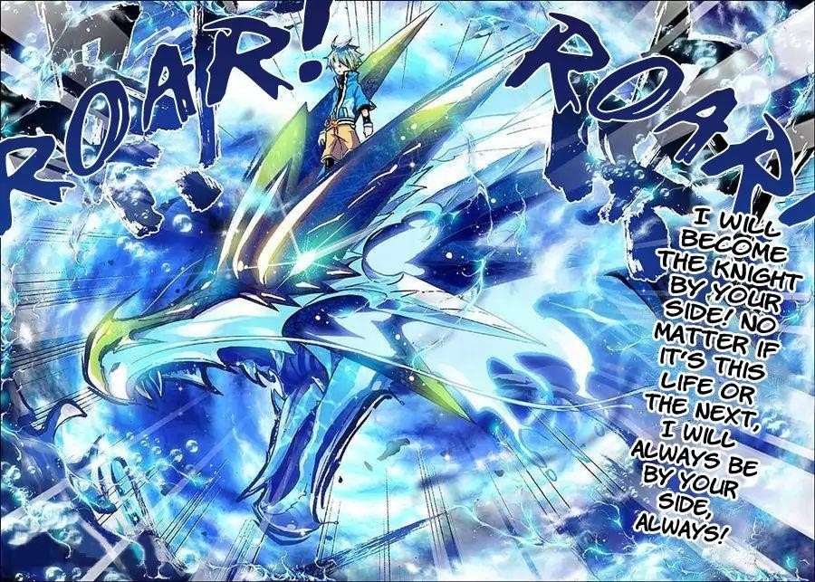 X Epoch Of Dragon Chapter 11 - Page 10