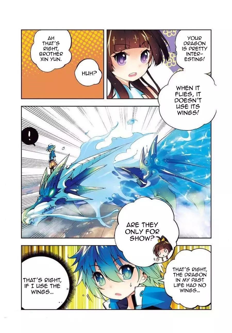 X Epoch Of Dragon Chapter 11 - Page 17
