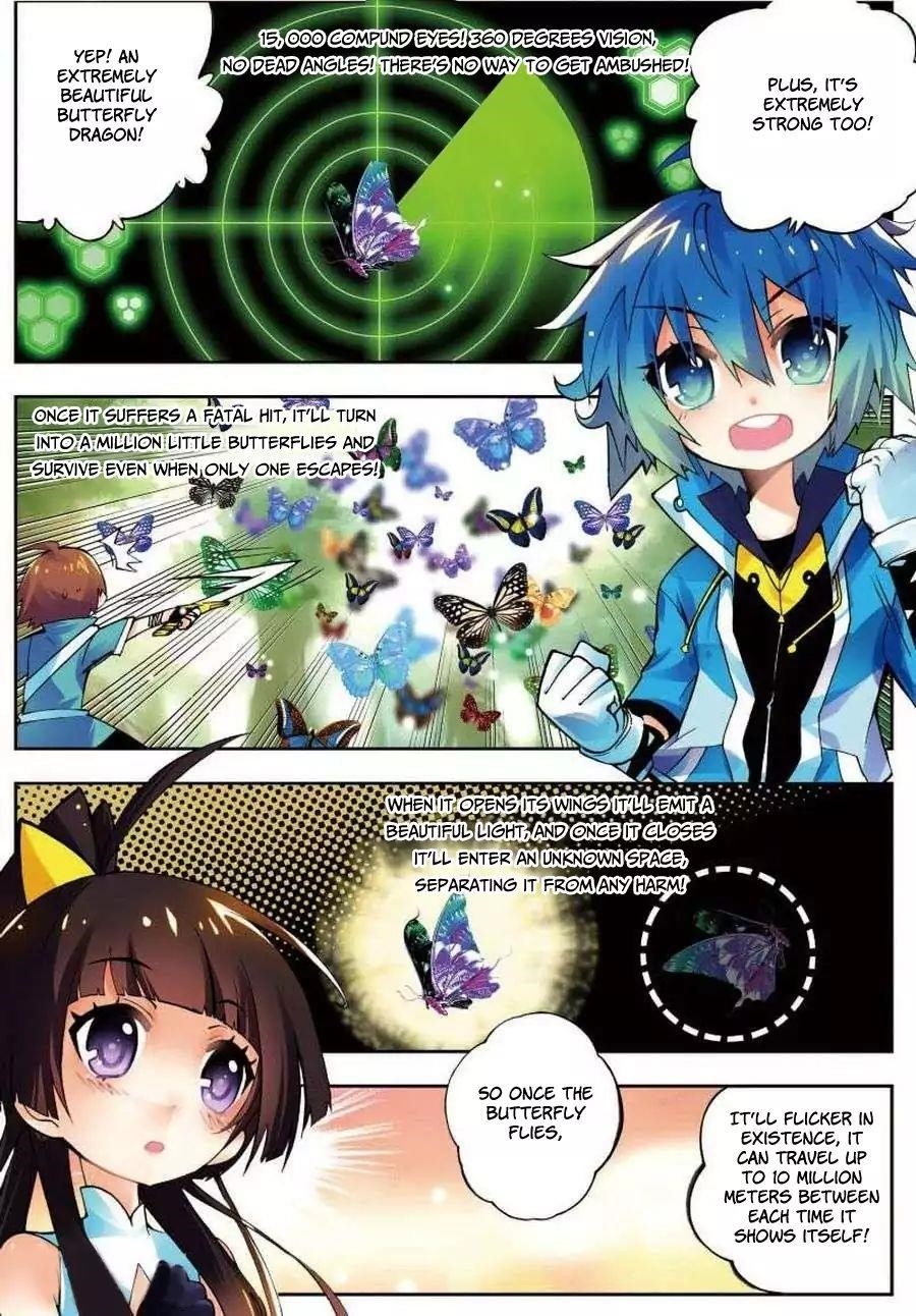 X Epoch Of Dragon Chapter 11 - Page 4